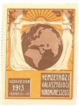 Suffrage 1913 Congress Hungarian Stamp