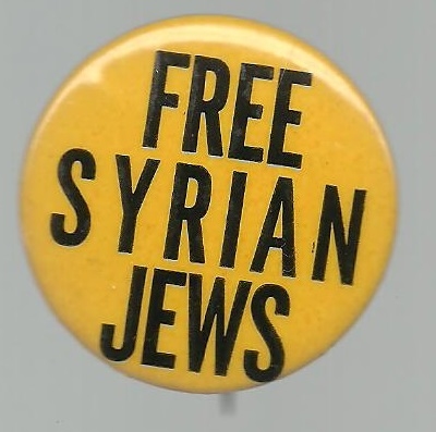 Free Syrian Jews