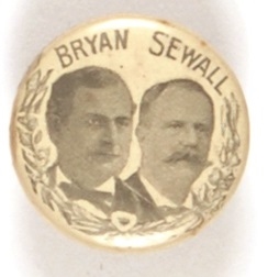 Bryan-Sewall Rare, Unlisted Stud