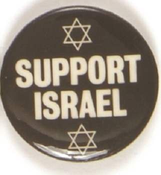 Support Israel Star of David