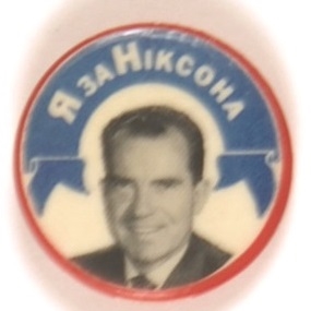 Richard Nixon Ukrainian