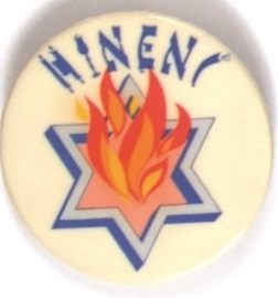 Jewish Star of David Fire Pin