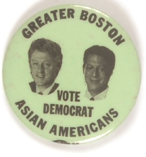 Greater Boston Asian-Americans for Clinton-Gore