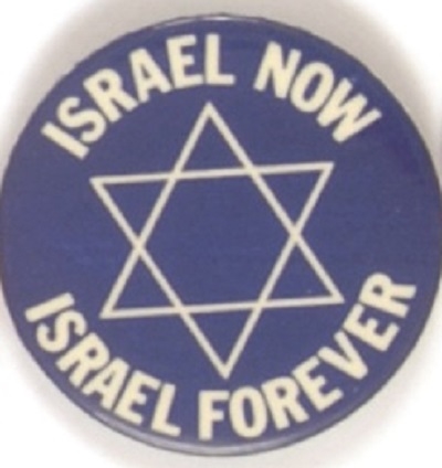 Israel Now, Israel Forever