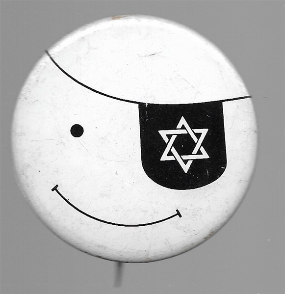 Moshe Dayan Smiley Face Star of David Pin 