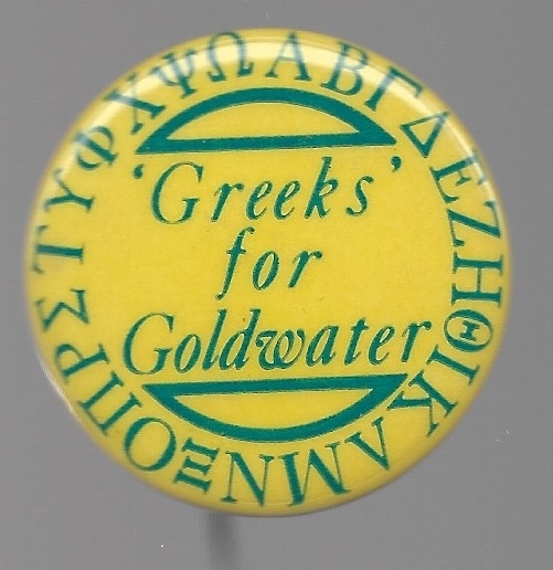 Yellow Greeks for Goldwater 