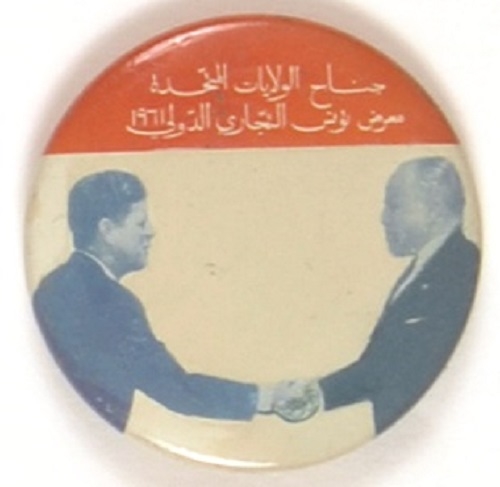 John Kennedy and Habib Bourguiba of Tunisia
