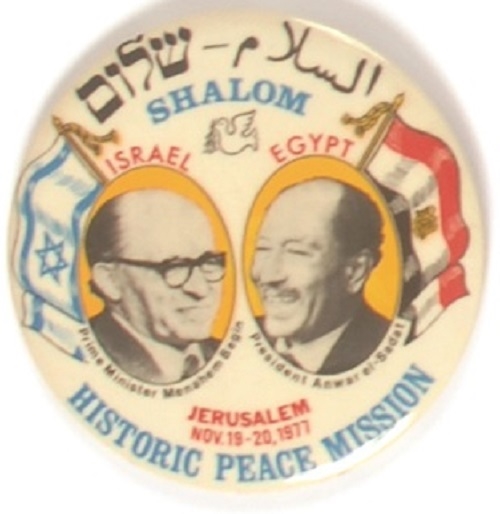 Begin and Sadat Middle East Peace