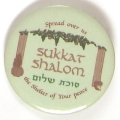 Sukkat Shalom the Shelter of Your Peace