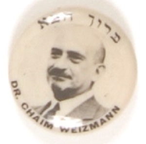 Chaim Weizmann, President of Israel