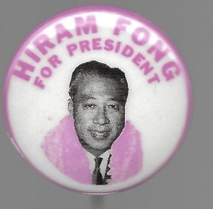 Hiram Fong Lei Campaign Pin 