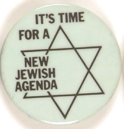 New Jewish Agenda