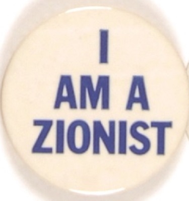 I am a Zionist