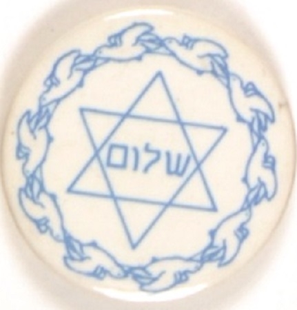 Jewish Peace Star of David