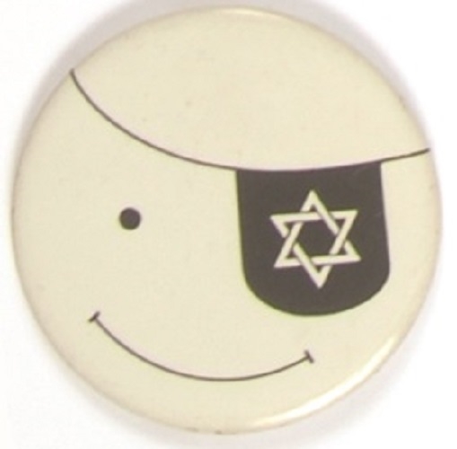 Moshe Dayan Smiley Face Pin