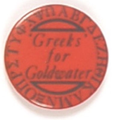 Greeks for Goldwater Red Version