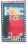 Hillary Clinton, Kaine 3-D Flasher