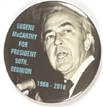 McCarthy 50th Reunion