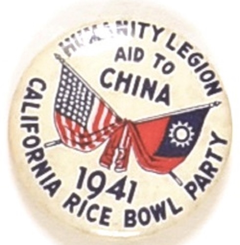 Aid to China 1941 California Rice Bowl
