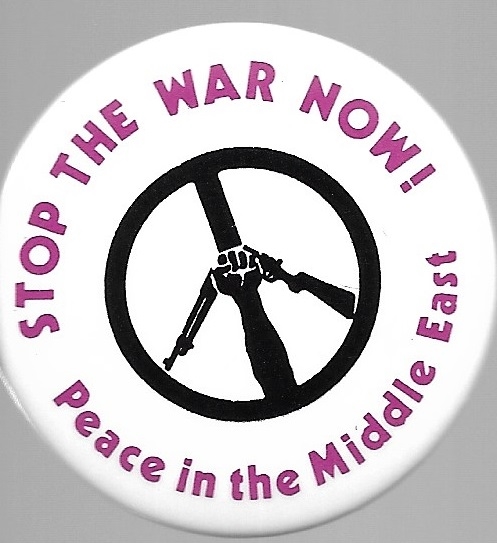 Stop the War Now! Peace in the Middle East 