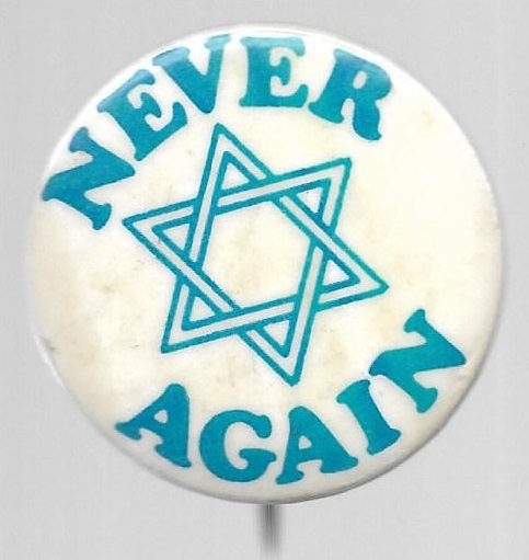 Star of David Never Again 