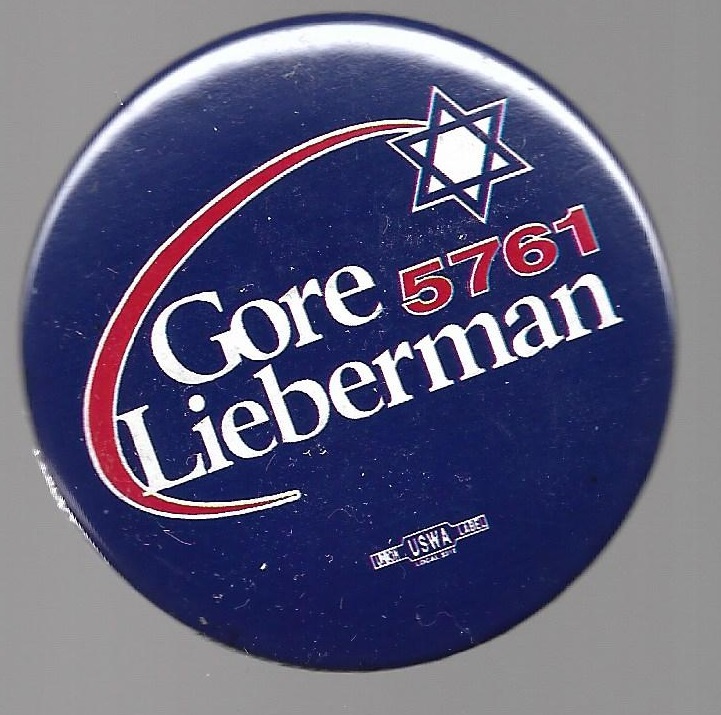 gore lieberman shirt