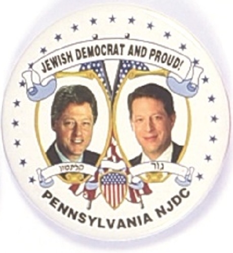 Clinton, Gore Jewish Pennsylvania Pin