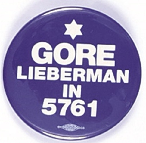 Gore, Lieberman 5761 Star of David