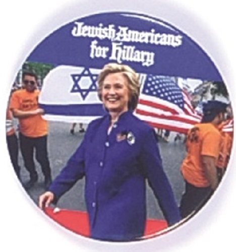 Jewish Americans for Hillary Clinton