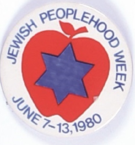 Jewish Peoplehood Week