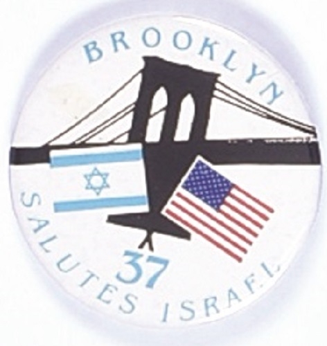 Brooklyn Salutes Israel
