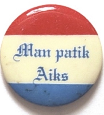 Eisenhower Language Pin, Latvian