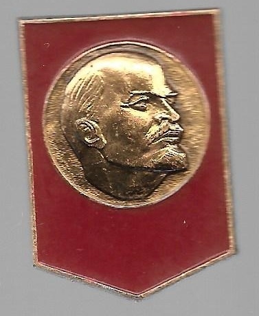 Lenin Memorial Pin
