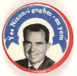 Nixon Armenian Language Pin