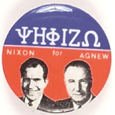 Nixon, Agnew 1968 Greek Pin
