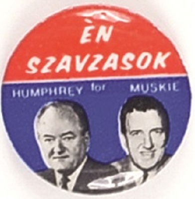 Humphrey, Muskie Hungarian Pin