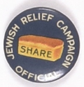 Jewish Relief Campaign Official, Loaf of Bread