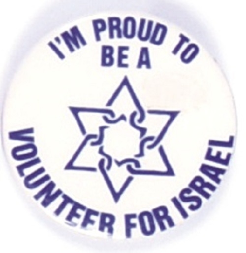 Proud to be a Volunteer for Israel