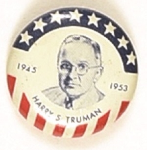 Harry Truman Presidential Set Pin