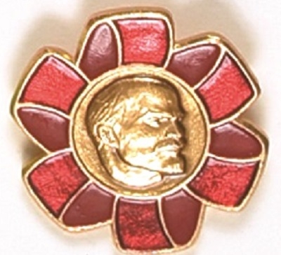 Lenin Communist Pin