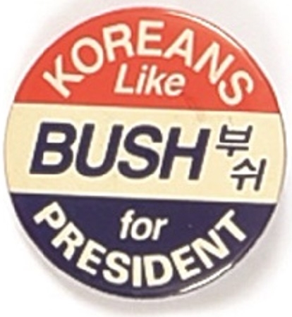 Koreans Like Bush for President