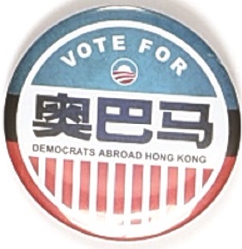 Hong Kong for Obama
