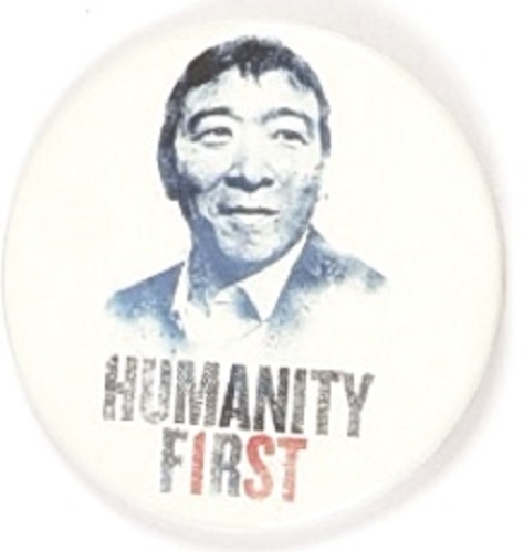 Yang Humanity First