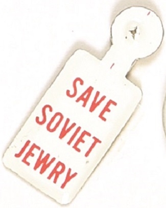 Save Soviet Jewry Tab
