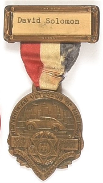 Jewish War Veterans Badge