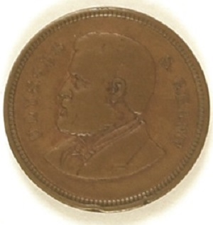US Grant Mint Medal