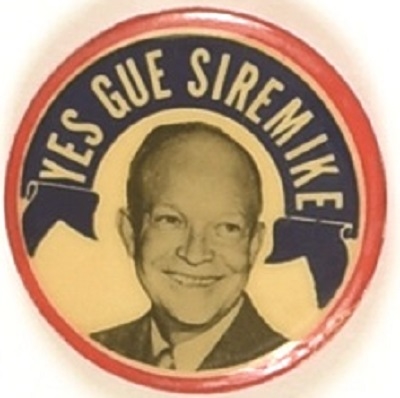 Eisenhower I Like Ike Armenian