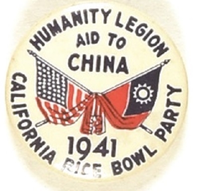 Humanity Legion Rice Bowl 1941