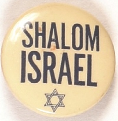 Shalom Israel Star of David