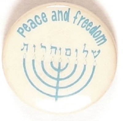 Peace and Freedom Menorah